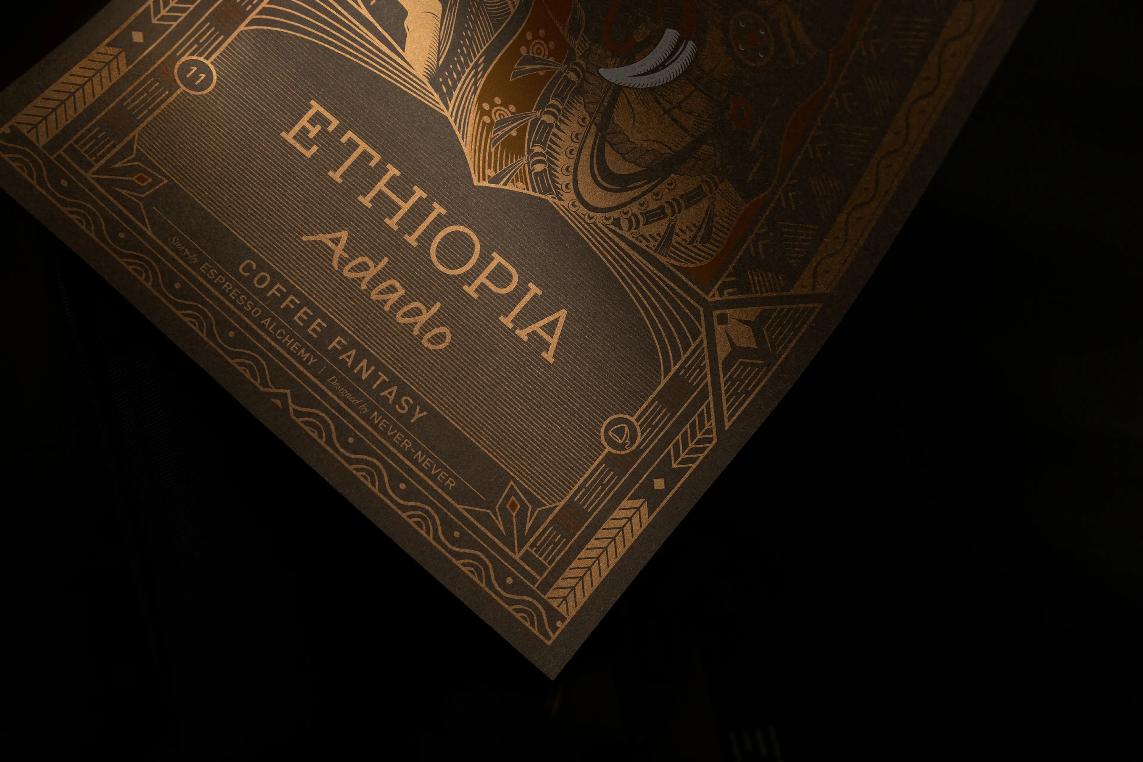 Coffee Fantasy Poster