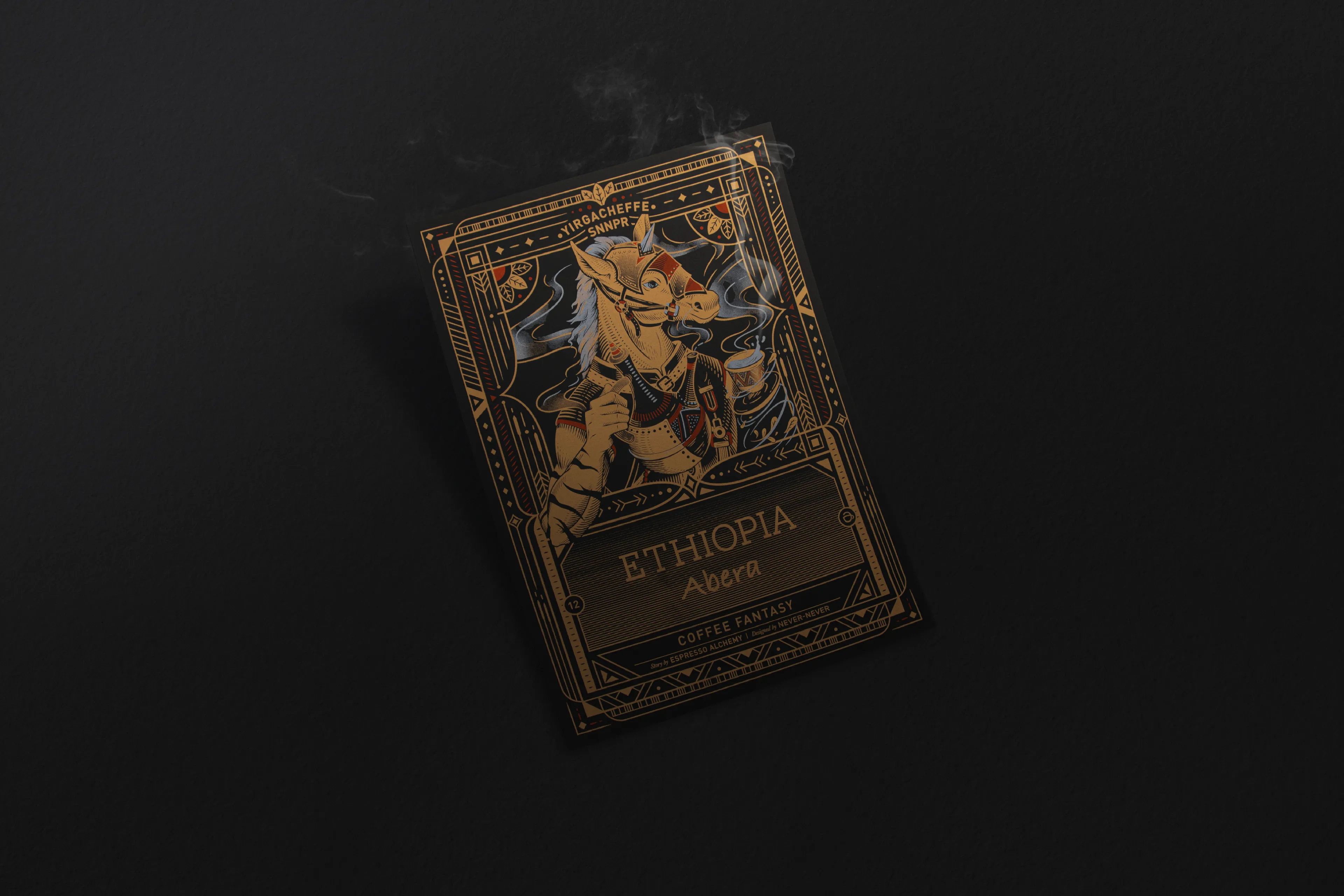 Coffee Fantasy Poster