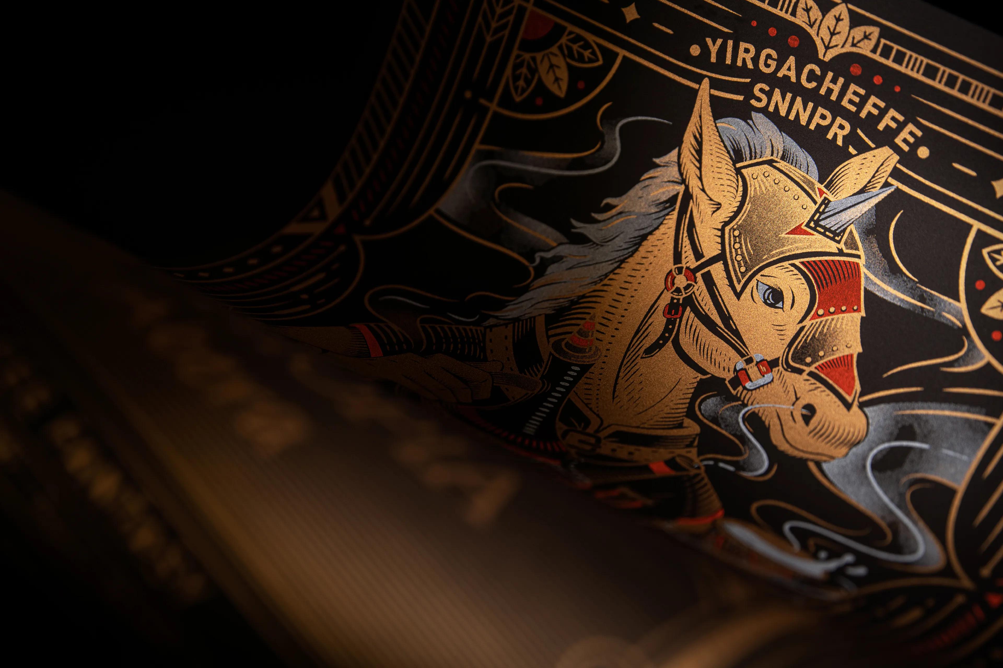 Coffee Fantasy Poster