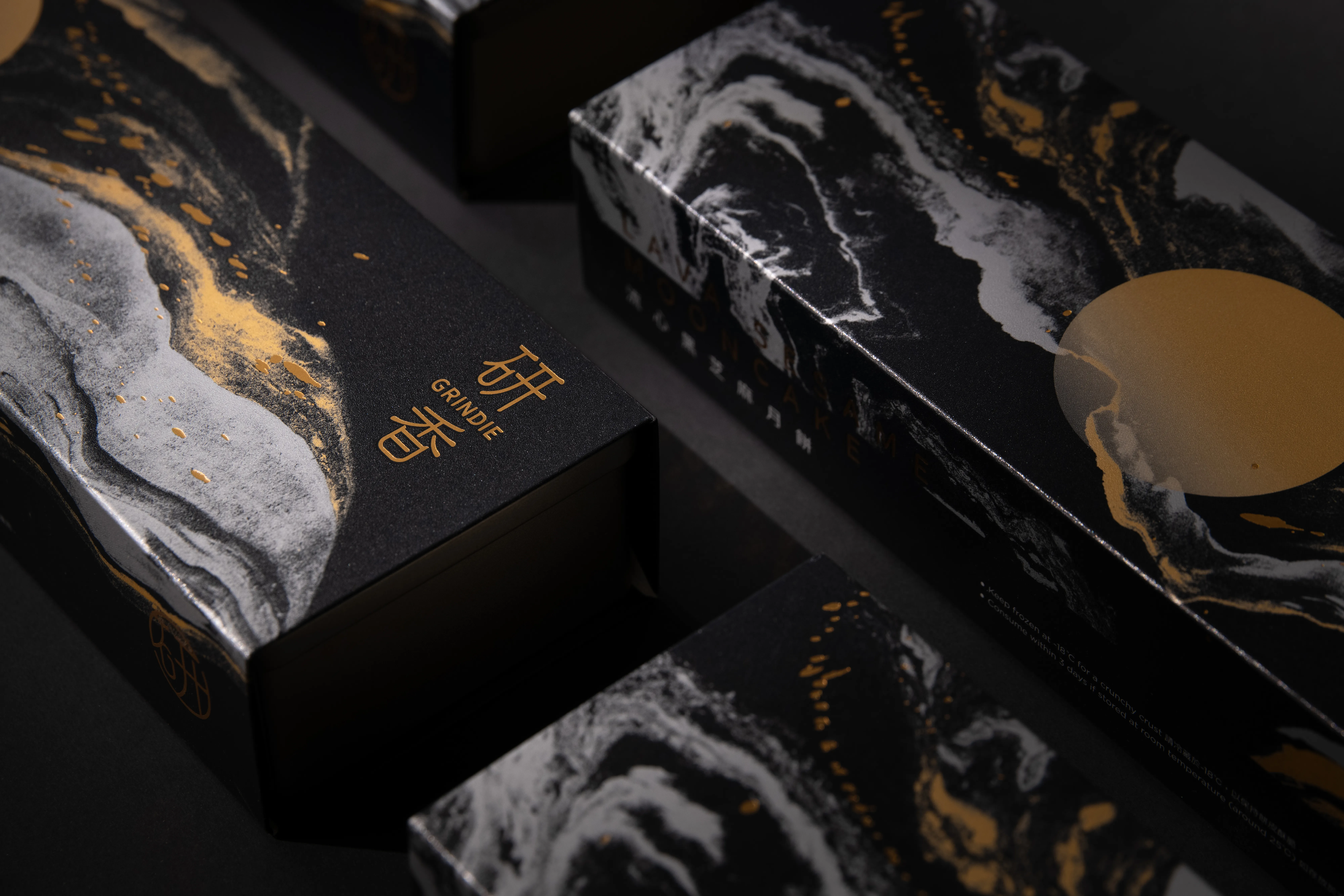 Grindie Mooncake