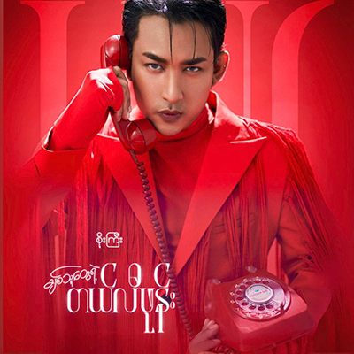 music_image