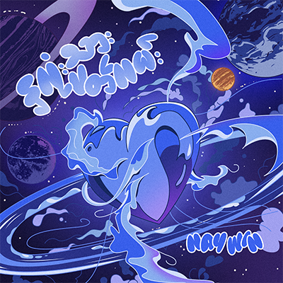 music_image