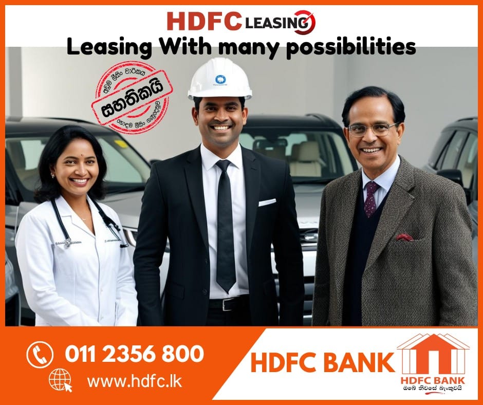 hdfc