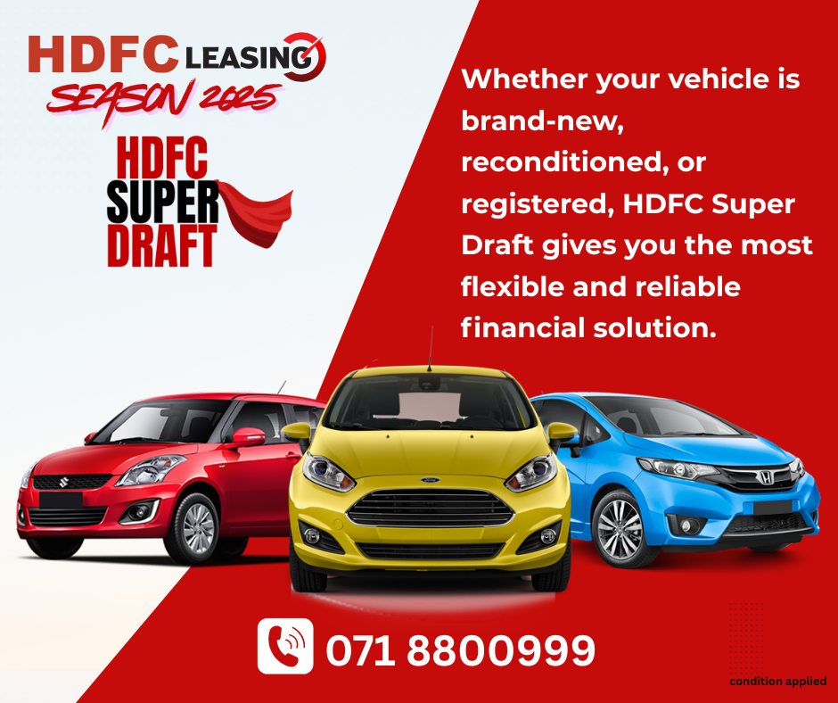 HDFC Promotions