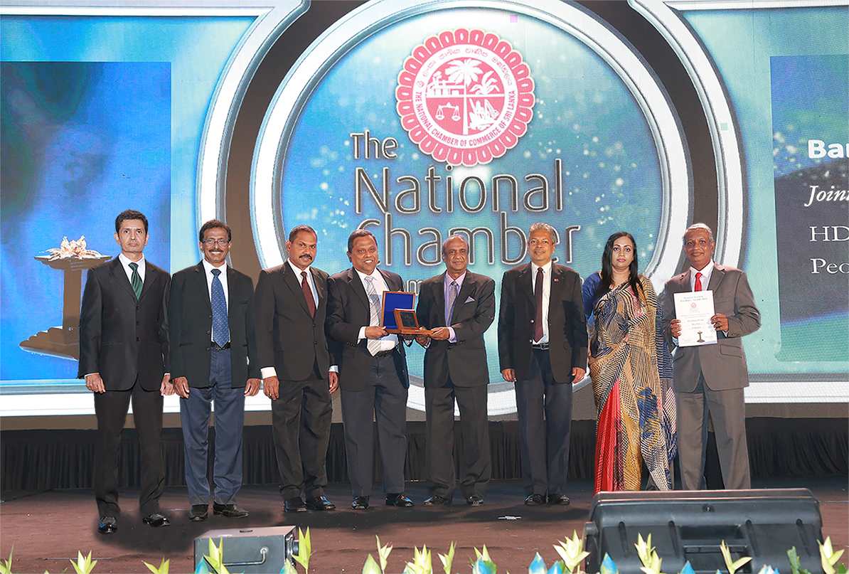 HDFC Awards