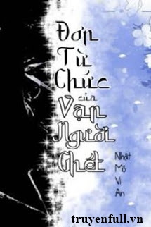 Bìa truyện