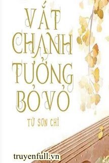 Bìa truyện