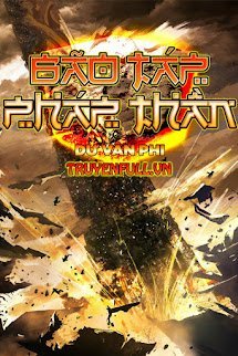 Bìa truyện