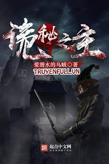 Bìa truyện