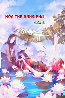 Bìa truyện