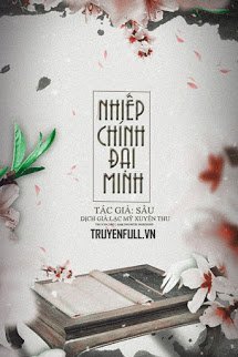 Bìa truyện