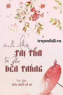 Bìa truyện