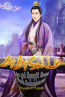 Bìa truyện