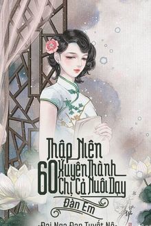 Bìa truyện
