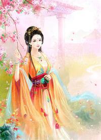 Bìa truyện