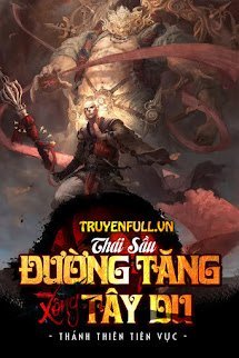 Bìa truyện