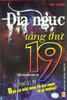 Bìa truyện