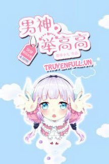 Bìa truyện