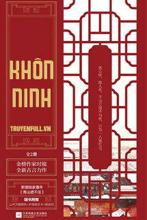 Bìa truyện