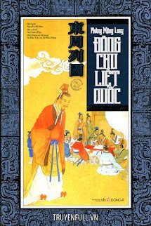 Bìa truyện