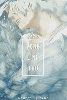 Bìa truyện