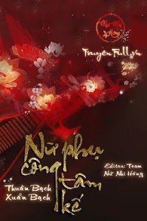 Bìa truyện