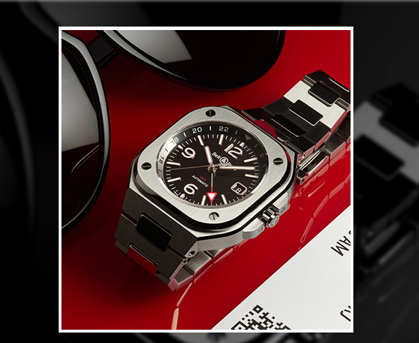 Jam Tangan GMT Minimalis: Bell & Ross BR 05 GMT