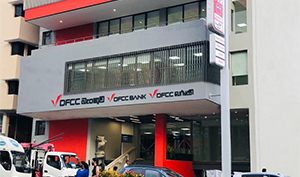 DFCC Bank implements energy-saving initiatives in line with its Sustainability Strategy