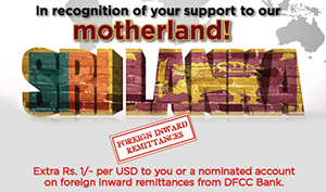 DFCC Bank Launches an Initiative to Attract Foreign Inward Remittances to Support the Nation