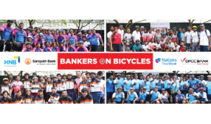 Bankers Unite for Inaugural 