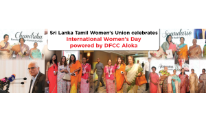 DFCC Bank Supports Sri Lanka Tamil Women’s Union’s Celebration of International Women’s Day