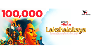 DFCC Aloka Surpasses 100,000 Female Clients – Empowering Women, Enriching Lives