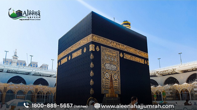 Top-Tricks-for-a-Perfect-Umrah-Pilgrimage-You-Need-To-Follow