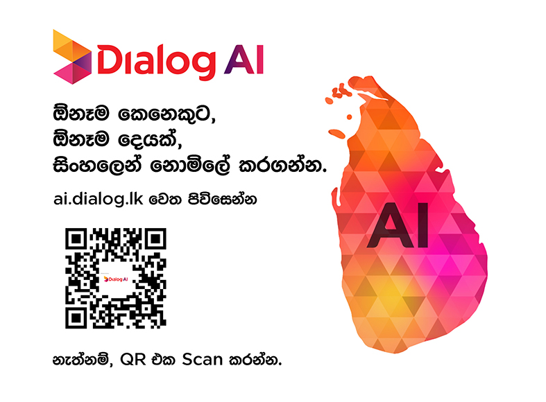 Dialog Customers Contribute to Little Hearts