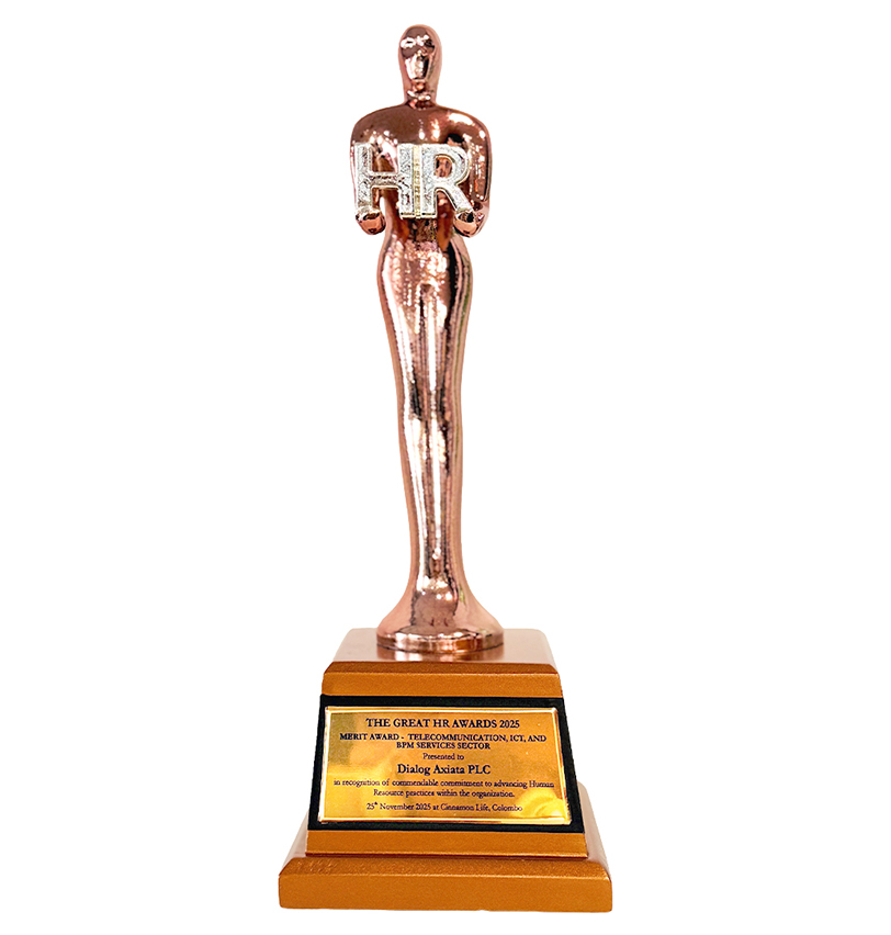 The Great HR Awards 2025