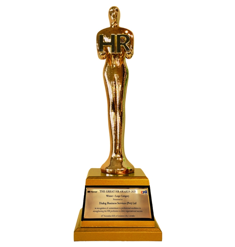The Great HR Awards 2025
