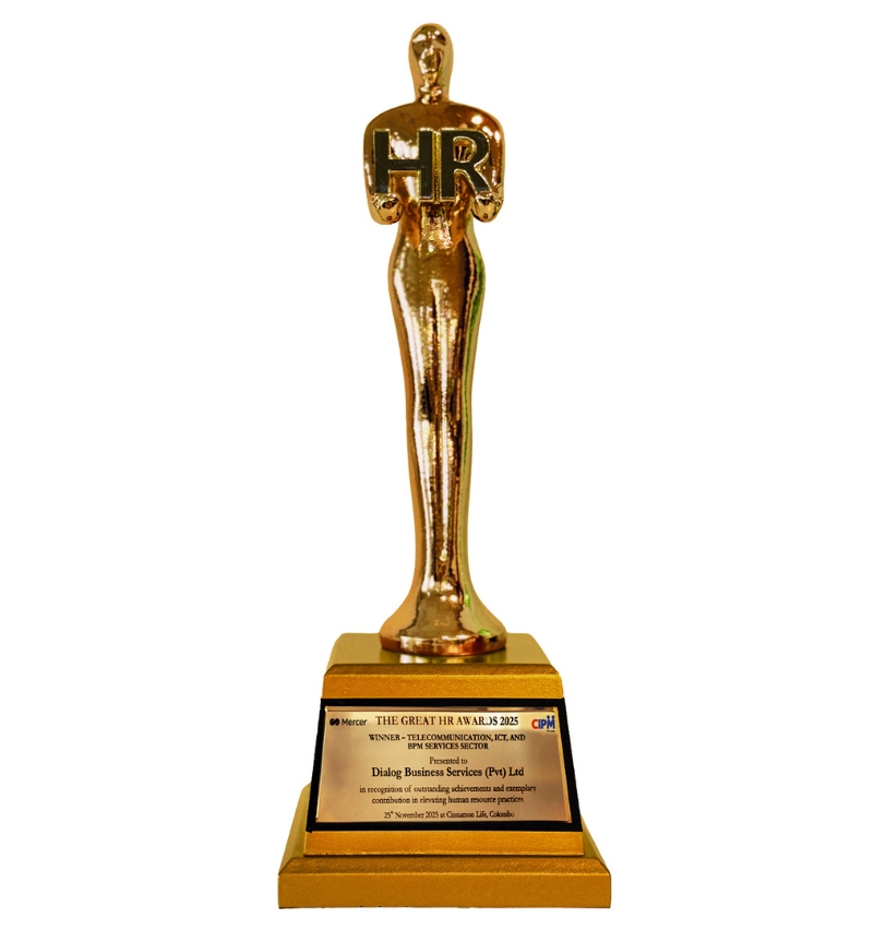 The Great HR Awards 2025