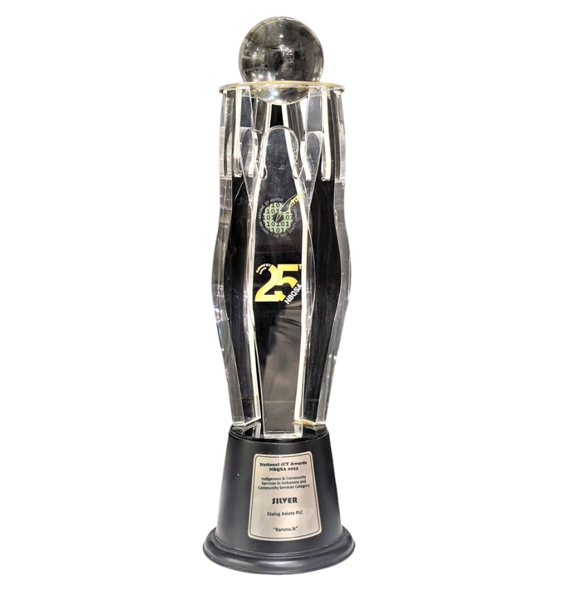 National ICT Awards NBQSA