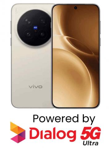 vivo X300 Pro 5G 16GB