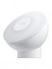 Mi Motion-Activated Night Light 2