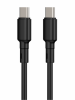 STELAMax C to C Cable