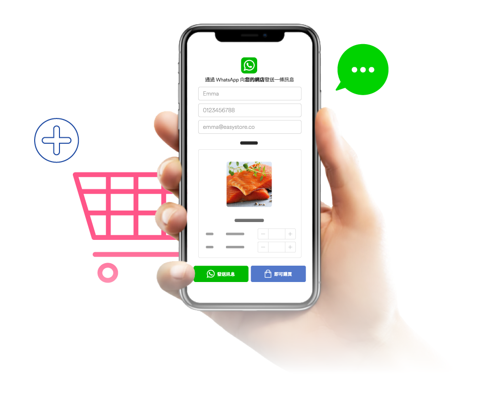 Order Form | EasyStore