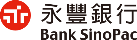 永豐銀行 Bank SinoPac