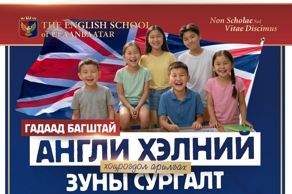 blog image