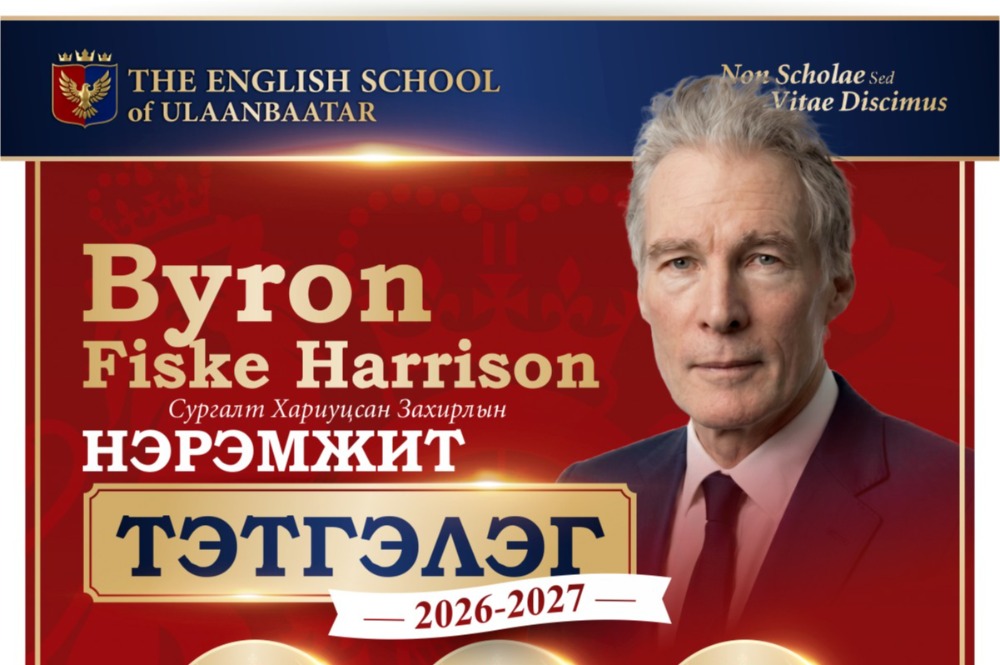 blog image