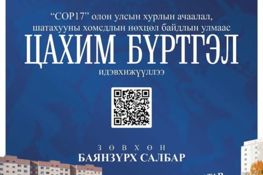 blog image