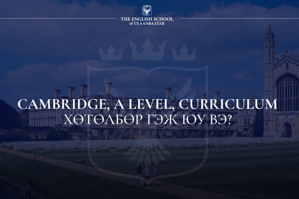 blog image