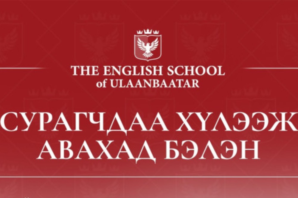 blog image