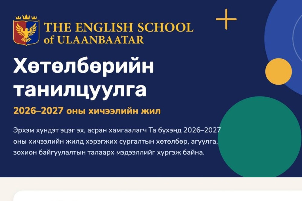 blog image
