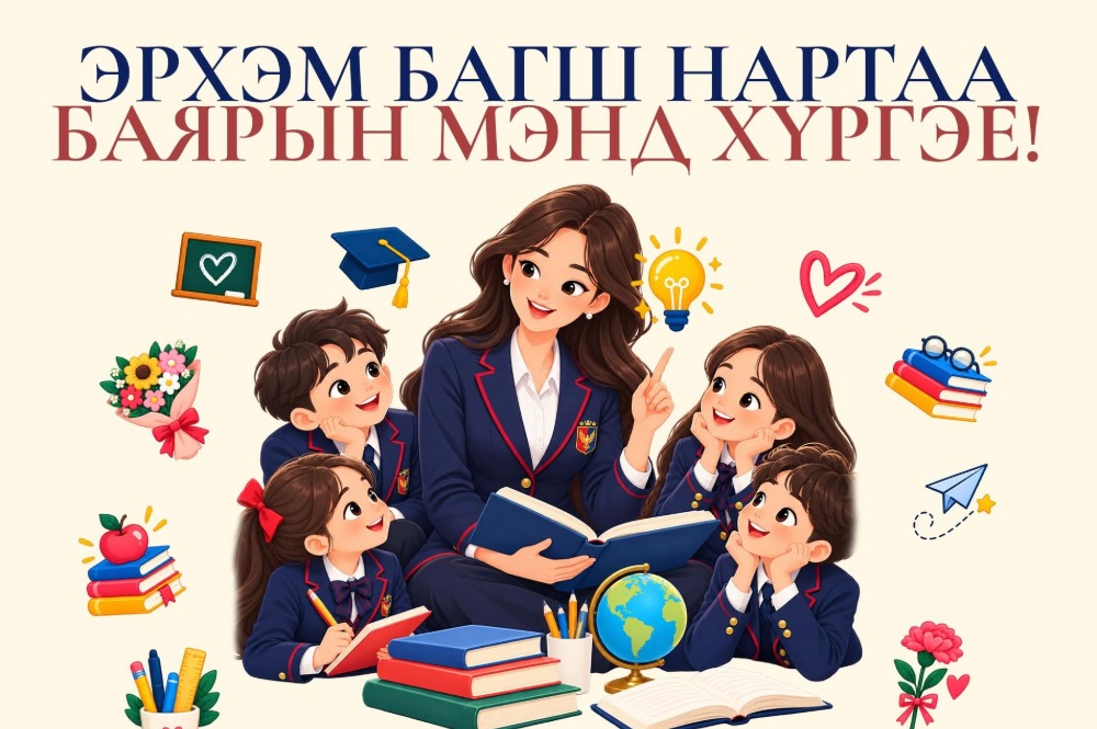 blog image